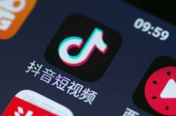 详细教程!无锡咨询公司排名_哔哩哔哩-3